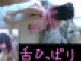 札幌少女の舌ベロ引っぱったり拘束いたずらすると活力が湧いて来る不思議