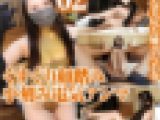ドS美尻お姉さん千春のＭ男くすぐり顔踏みキョーレツ振動電気アンマ