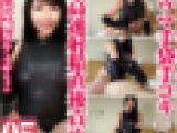 高圧長身痴女アイサの極ウマ手袋手コキ射精＆Ｍ男絶叫超高速直後責め