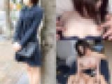 とある女の自業得 借金ナース
