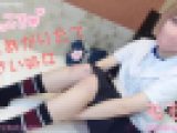 【あがりたてJ系処女ももかちゃん】お父さん以外の大人の男性に一度も触れられた事のない超貴重な身体をドアップ撮影