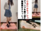 【ザリクラ】青チェのローファー