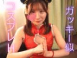 6.【1時間超え/フルHD】@ITOMERU_ECUPガッキー似の美女とチャイナ服SEX！ハメ撮り中出し【顔出し/個人撮影】