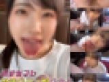 個撮)下品なおしゃぶりでカウパーまで吸い尽くすガチセフレひかるちゃんのノーハンドフェラ♡ 口マ〇コに出したてホカホカ