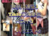 【神奈川遠征3】Tikto〇強豪校ベスト3逆さ！+リクエスト校！