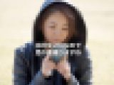 木村文ノ似なので足の裏撮りますね