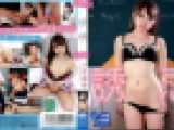 誘惑　小宮遥香　vol.1