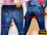 美尻☆マウジージーンズ❤Girlsデニムコレクション Vol.5