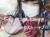 【パイズリ射精】ヤル気ゼロ新キャラ巨乳パイパン黒ギャルみつきたんが会いに来てくれた
