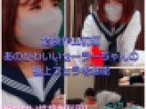 【危険作18前編】あのかわいいセーラーちゃんの極上フェラを堪能！