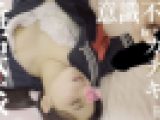 【SUI/KAN】女子●生《肉オナホ》パイパンまんこに生中出しした胸クソカテキョ