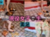 【生足‼︎】CP㉞現役女子○生が大好物を素足でぐちゃぐちゃに踏み付ける‼