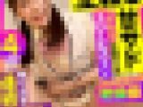 【激カワツインテール娘ちゃんに中出し】精子は浴びる程欲しい ？絶倫娘の止まらない性欲ｗｗｗ