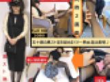 【五十路★黒スト】【感度◎】【手枷足枷⇒クリ責め地獄】【足舐めズーム】【足コキ射】パンスト美女の足指を舐めつくす！るみ53才前編