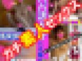 素人個人撮影生ハメ撮りパパ活かなチャン３P日記【２】