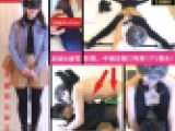 【最終】【黒タイツ★ショートブーツ】【目隠し×手枷足枷】【足舐めズームリプレイ】タイツ美女の足指を舐めつくす！さやか20才後編