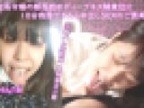 18歳JDに長ベロで顔面をべろんべろんに舐められたり口臭を嗅がされながら、極上のキツマン騎乗位で骨抜きにされるM男