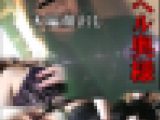フェロモン素人デリヘル美熟女むっちりパンストNTRネトラレ美人妻