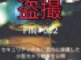 File- 002■本編セラピストのチンチンを触りだしましたよ/スケベ熟女にびっくり