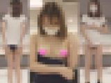 【個撮】ほぼ処女な超可愛いたっぷり笑顔の爆乳ダンス部ちゃんが顔を歪ませ裏切りの寝取られ鬼畜初中出し！やっちまったなぁ～映像（2）