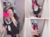 【友達の妹／脱衣所隠し撮り】学生らしい微乳、でもスタイル◎に大興奮（mp4）