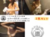 ≪3本セット≫いたいけな美女の身体 シャワー盗撮 華奢な身体に小ぶりな美乳 無毛おまんこ 全てにおいて完璧な身体、他