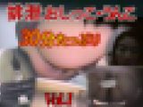 Vol.1 初公開トイレ女子便所で脱ぎ履き排泄オシッコ小便うんこ大便WC