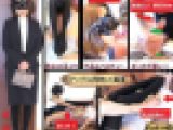 【五十路スーツ★黒タイツ】【感度】【足舐め超接写】【ベロキス】【超絶手コキ＆足コキ】タイツ美女の足指を舐めつくす！るみ53才前編