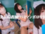 【看護師超絶ハミマン事件02】紐ほどき痴カン！マ●コ撮影成功！顔でヌけるレベルの美女ナース