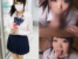 【個人撮影】ロ●かわいい制服女子の濃厚「極フェラ」でドピュドピュ発射‼【素人フェラ】