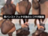 黒パンスト足裏フェチの為のシコサポ動画♡