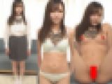 【再販】かんな 1●歳 157cm Dカップ