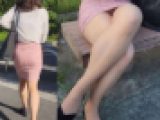 【タイトスカート】OLさんのエロすぎる安産型のデカ尻とパンチラ