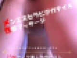 13分でイク！女風好きのメンエスセラピストに性感マッサージ！