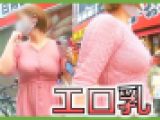 No.869タプンとした豊満お乳から間が離せない巨乳お姉さんに密着取材