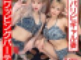 【マジキチお祭り騒ぎ】狂気のパリピギャル妻4P!!アル中ギャンギマリ潮吹きまくり中出ししまくりぶっとびスワッピングパーティ【ホテ