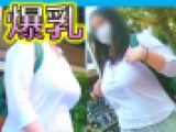 No.874ムッチリ肉厚ボディからの巨乳のズッシリ感から目が離せないお姉さんに密着取材