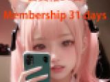 会員権31日