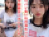 ★Vol4透けパン食い込み濡れパンM字ガールズ
