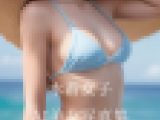 【水着の女の子】AI美女写真集【103枚】