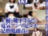 可愛いプチSマネ咲希が上履き靴下生足電気アンマ足コキ足指亀頭責め