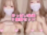 おっぱい動画３種類セット(3分15秒)