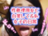 性処理　肉便器【生々しいガチ映像】弱み　ブサカワ　ノーカット従順フェラ！