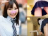 【個人撮影】学校サボり中の制服女子をホテルに連れ込んでイタズラ三昧
