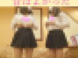 【300円】おバカたまごちゃんが友達つれてきた～！エロ!リアルたまごちゃんのバカ全開映像！昔はよかった～笑