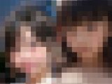 ♪☆貧乳巨乳600枚☆♪ちっぱい成分高めのいろいろ詰め合わせ