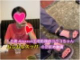 動画】１８歳Amazon倉庫で働いてるヨウコちゃん ムレムレスッパの足舐め動画