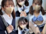 【現役●●にオナサポ交渉】　神回？！ついに手コキ交渉成功！！神級美●女に大量射精♡♡