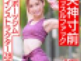 体脂肪率の驚異5%!! スポーツジムインストラクター28歳。失神寸前マッスルファックで自らを追い込むぶっこわれ首絞めドマゾファッ