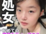 【個】処女のコの唾ってめちゃくちゃ美味しいんです！極上処女の唾をただただ飲んでいく15分！